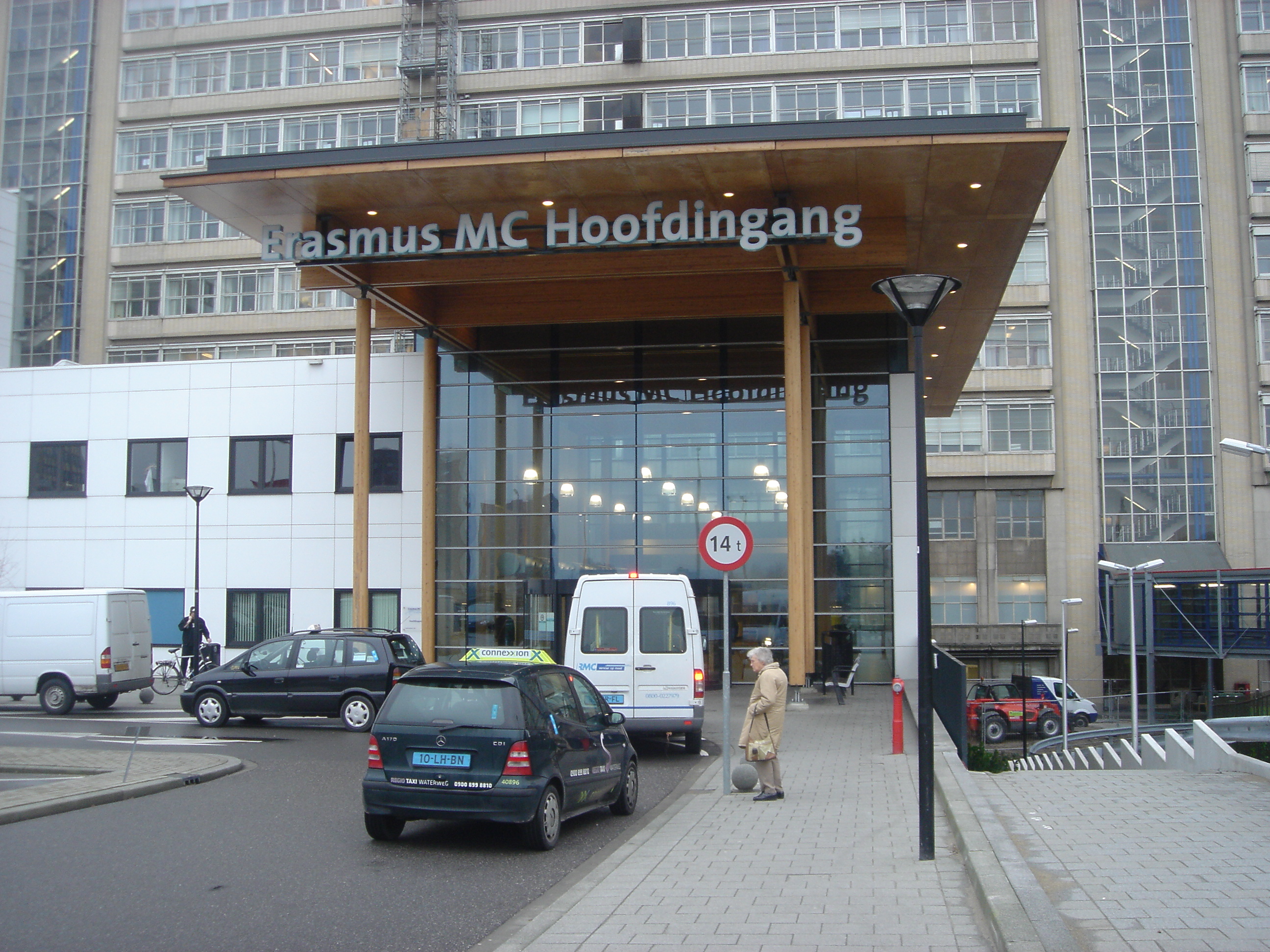 Erasmus MC - centrumlocatie