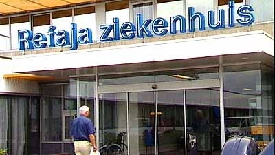 Refaja Ziekenhuis