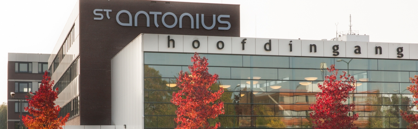 St. Antonius Ziekenhuis, locatie Woerden